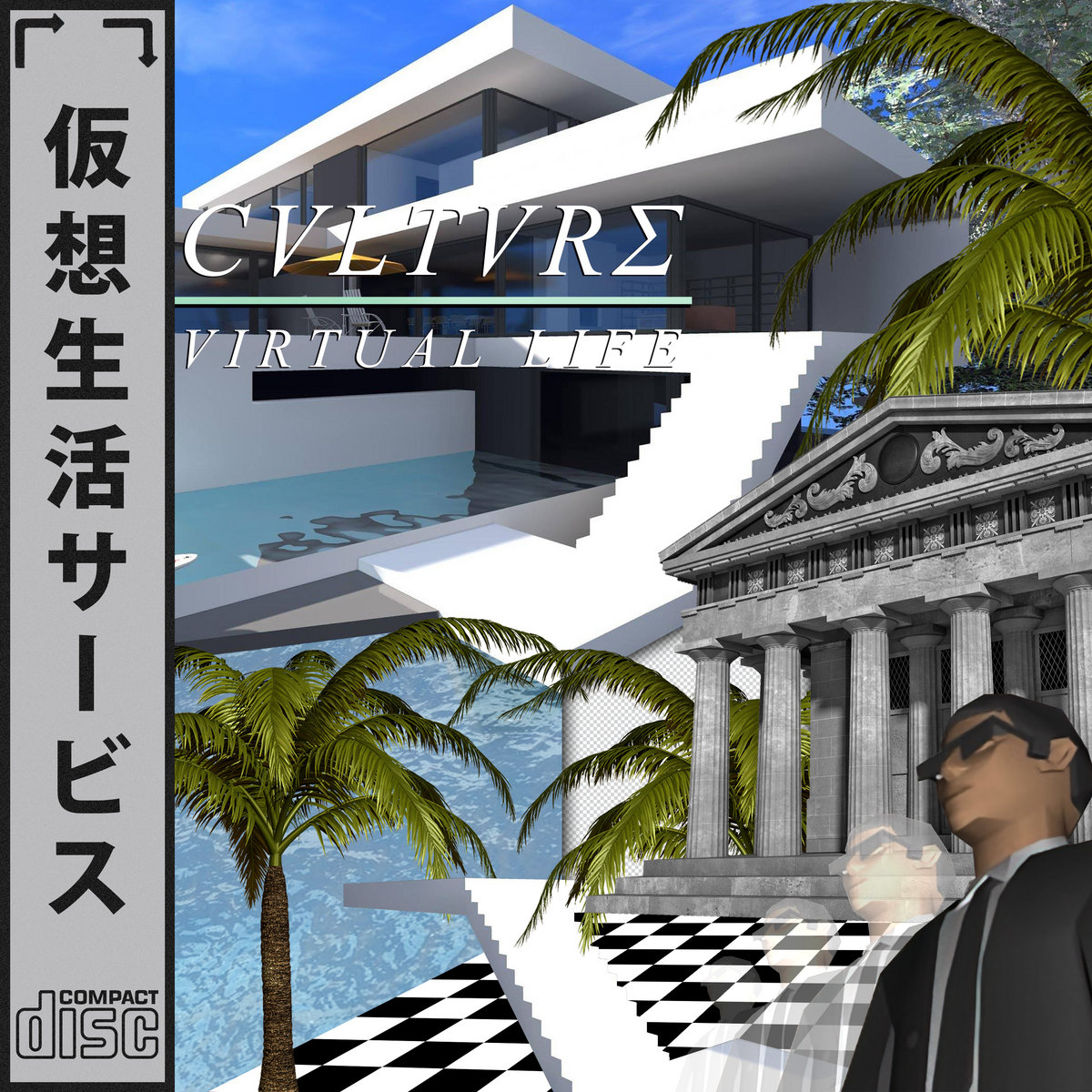 CVLTVRΣ — Virtual Life